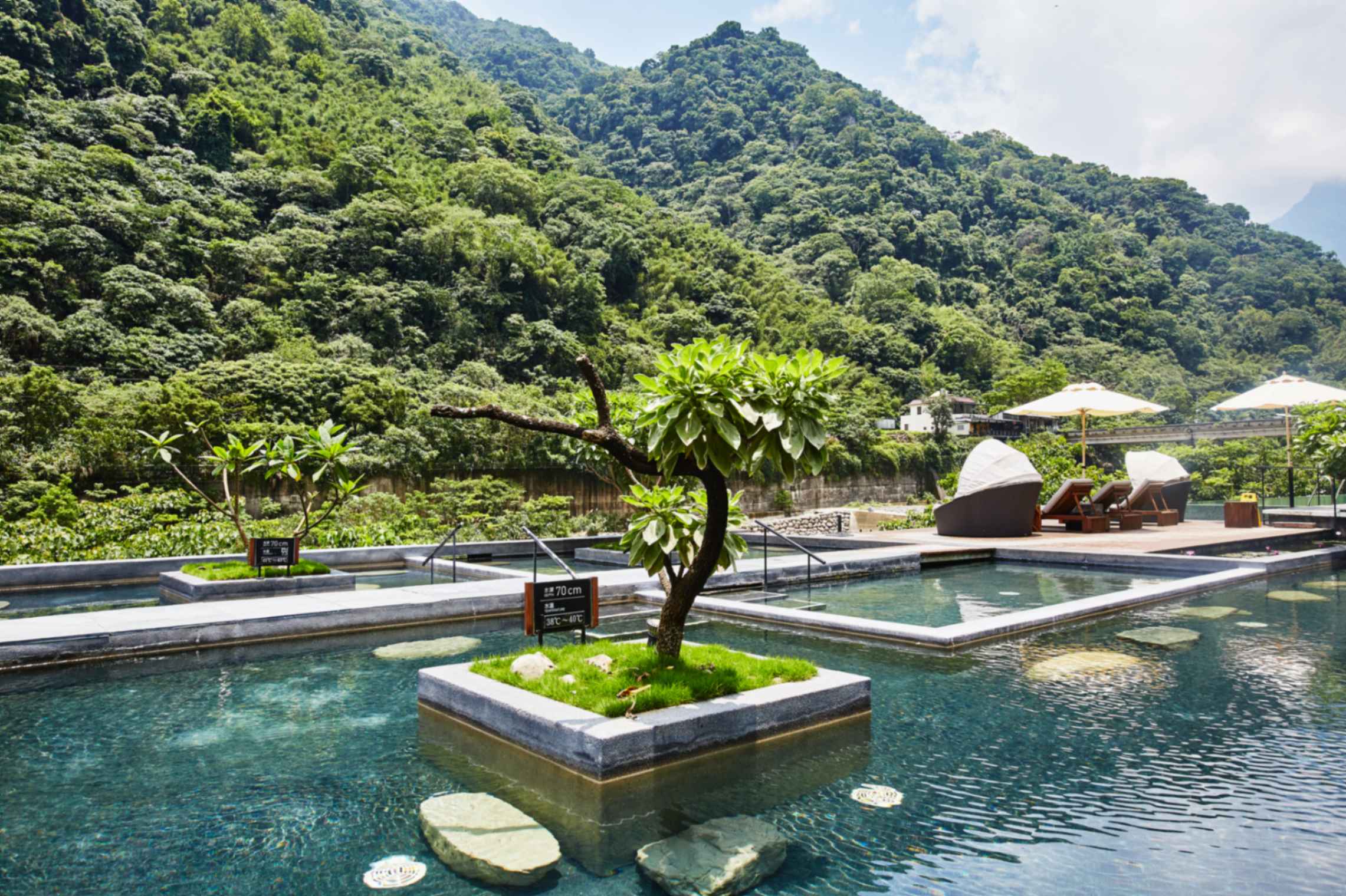 泰安觀止溫泉會館